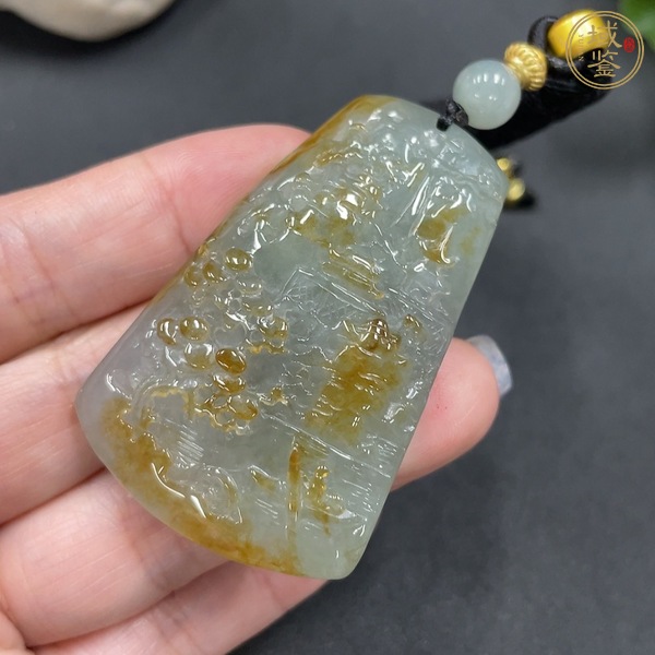 古玩玉器天然翡翠雕刻山水紋飾牌真品鑒賞圖