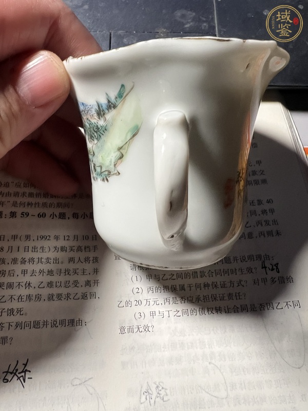 古玩陶瓷山水紋執(zhí)杯真品鑒賞圖