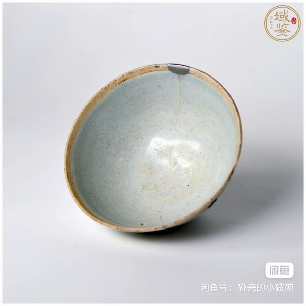 古玩陶瓷碗真品鑒賞圖