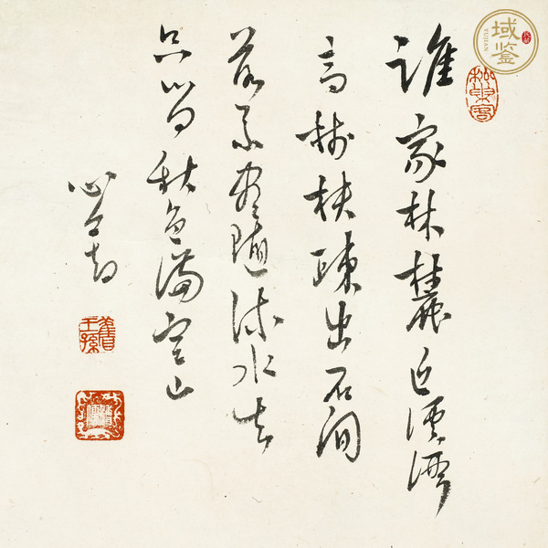 古玩字畫舊仿溥儒山水（疑代筆）真品鑒賞圖