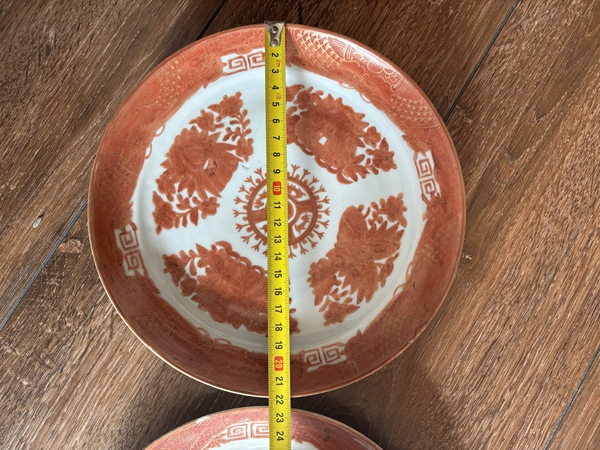 古玩陶瓷礬紅彩花卉紋折腰盤拍賣，當前價格680元