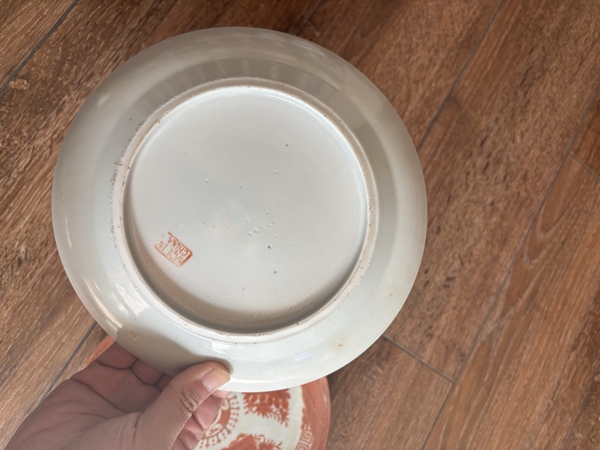 古玩陶瓷礬紅彩花卉紋折腰盤拍賣，當前價格680元