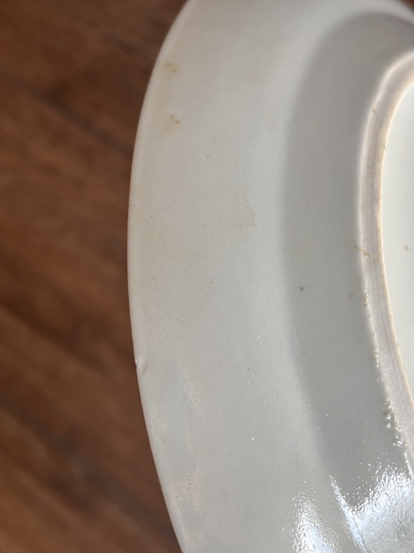 古玩陶瓷礬紅彩花卉紋折腰盤拍賣，當前價格680元