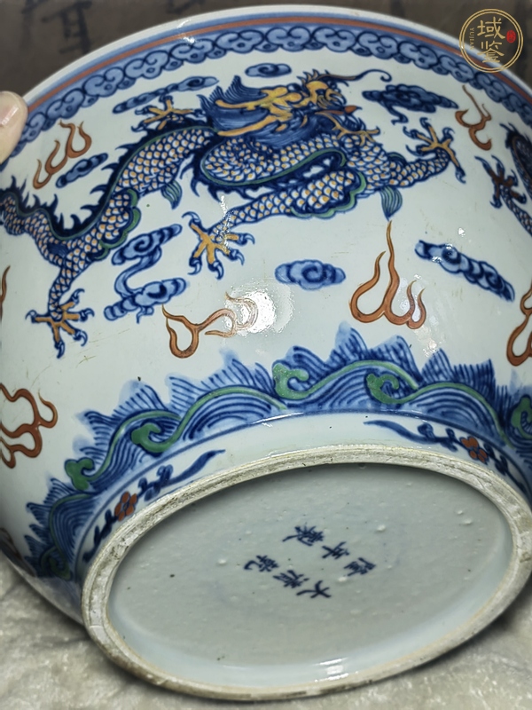 古玩陶瓷青花加彩龍紋大碗真品鑒賞圖