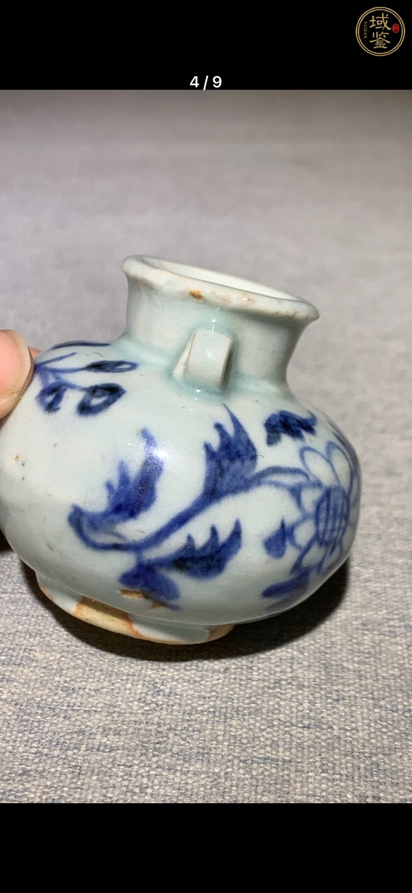 古玩陶瓷青花花卉紋雙系罐，注意品相真品鑒賞圖