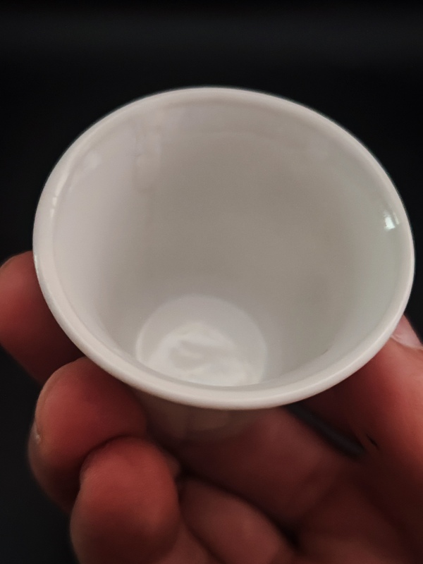 古玩陶瓷民國油粉彩竹林人物馬蹄杯拍賣,當(dāng)前價(jià)格380元