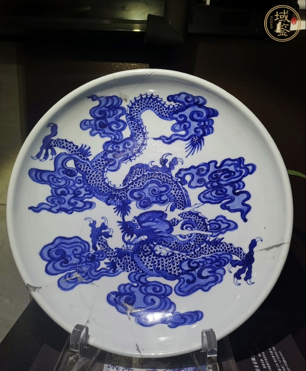 古玩陶瓷龍紋青花盤真品鑒賞圖