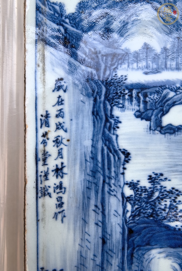 古玩陶瓷青花山水瓷板真品鑒賞圖