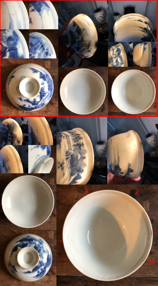 古玩陶瓷清中期 青花山水人物紋蓋碗 一對(duì)拍賣,當(dāng)前價(jià)格12000元