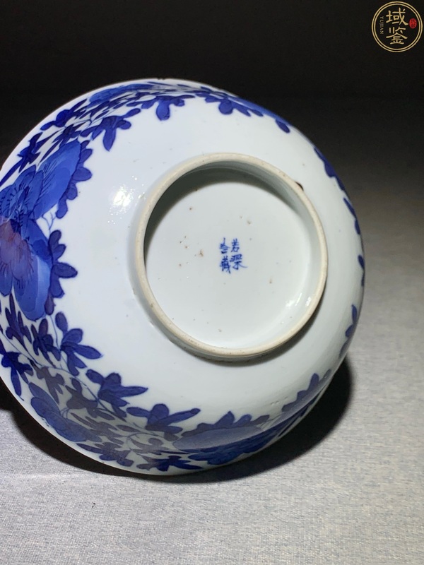古玩陶瓷青花纏枝花卉紋碗拍賣,當(dāng)前價(jià)格1700元