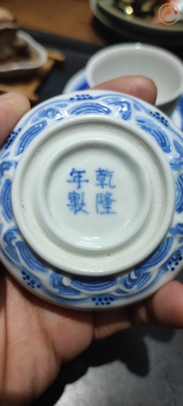 古玩陶瓷青花趕珠龍紋印盒真品鑒賞圖