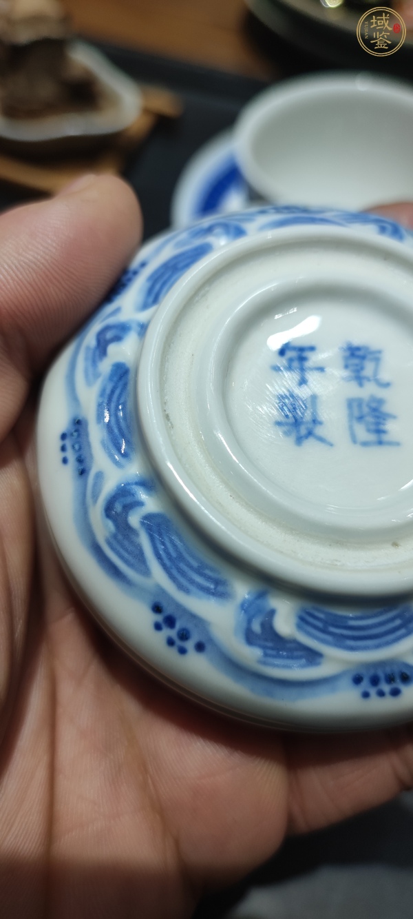 古玩陶瓷青花趕珠龍紋印盒真品鑒賞圖