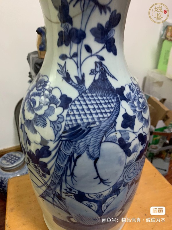 古玩陶瓷青花瓶真品鑒賞圖