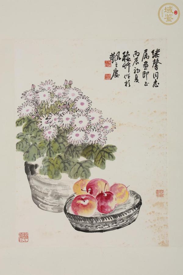 古玩字畫陳秋草真品鑒賞圖