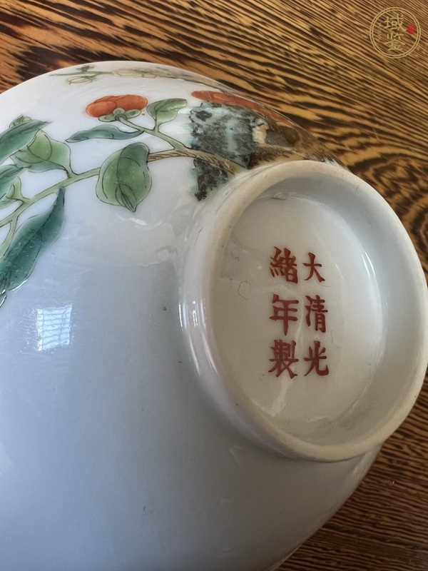 古玩陶瓷粉彩杯真品鑒賞圖