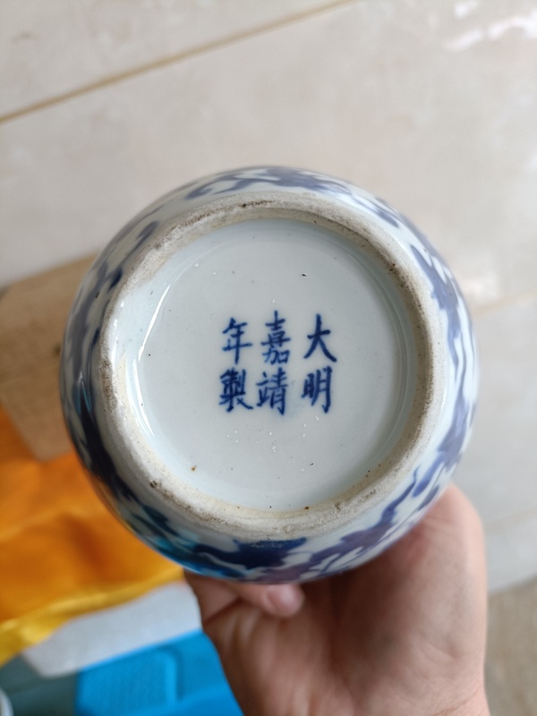 古玩陶瓷精品大明嘉靖年制款青花纏枝花卉紋罐拍賣，當(dāng)前價(jià)格980元