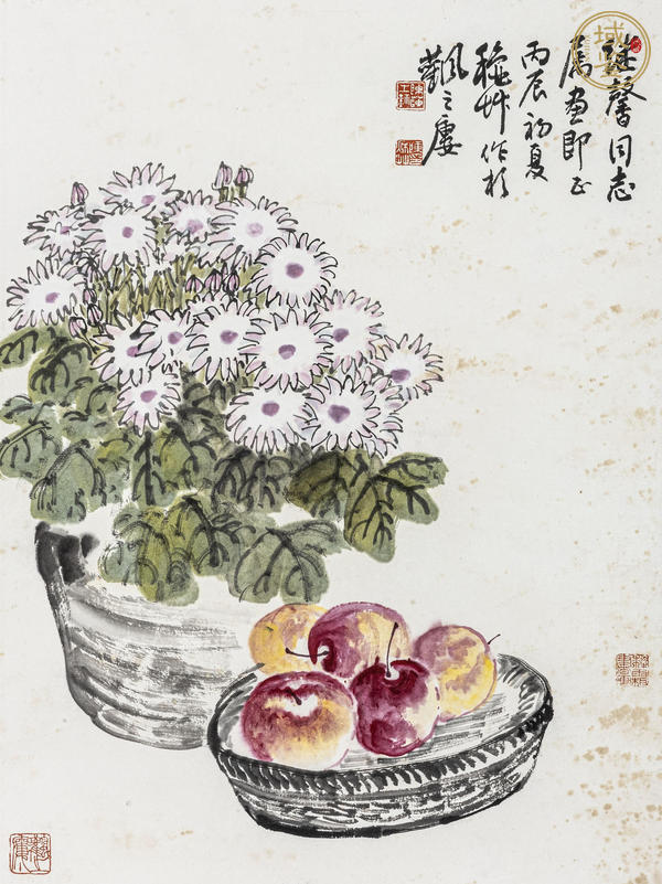 古玩字畫陳秋草真品鑒賞圖