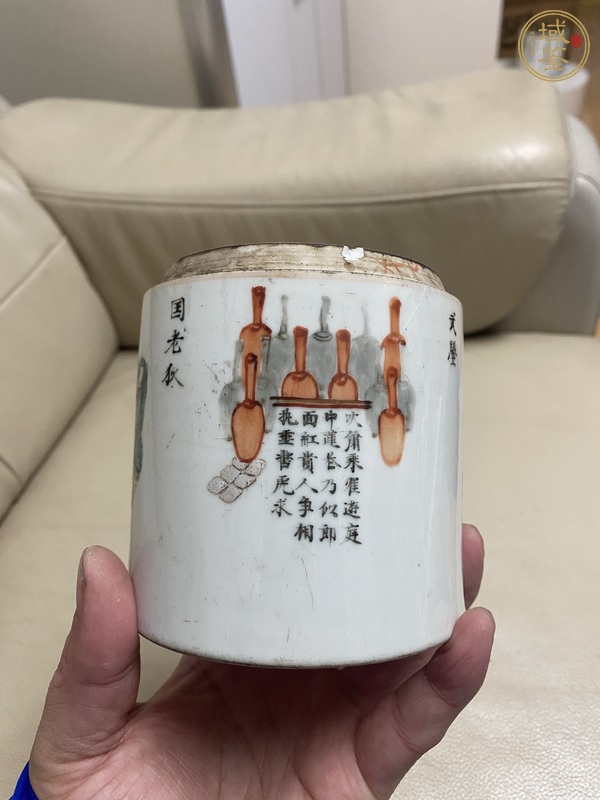 古玩陶瓷無雙譜粉彩蓋罐真品鑒賞圖