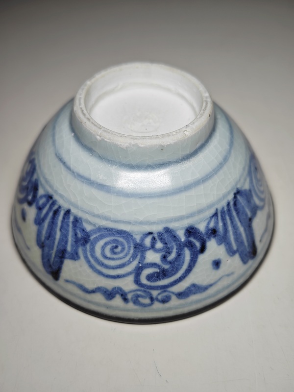 古玩陶瓷明早期青花壽山福海圖茶圓拍賣,當前價格4567元