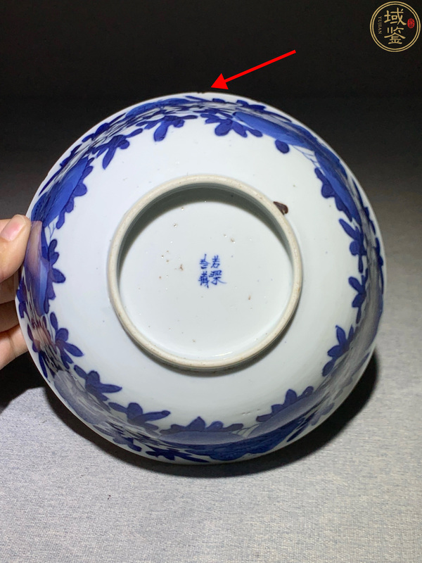 古玩陶瓷青花纏枝花卉紋碗拍賣,當(dāng)前價(jià)格1700元
