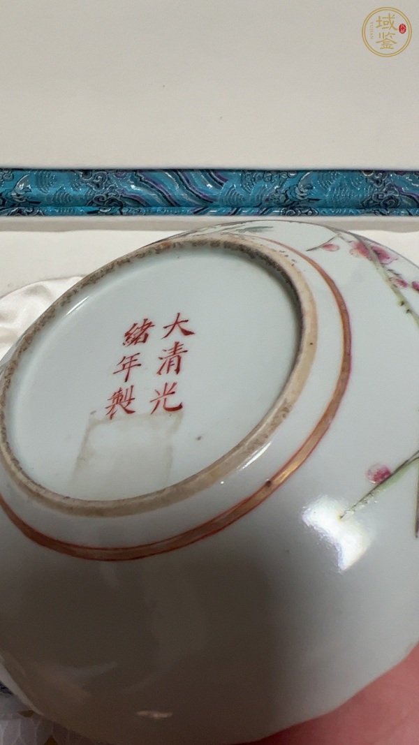 古玩陶瓷粉彩梅花紋花口盤真品鑒賞圖