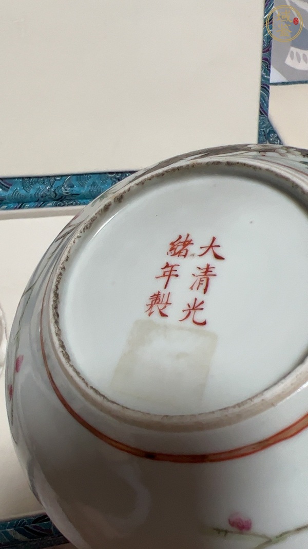 古玩陶瓷粉彩梅花紋花口盤真品鑒賞圖