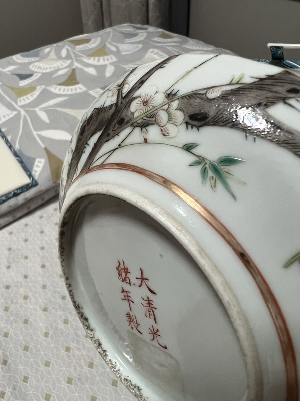 古玩陶瓷粉彩梅花紋花口盤拍賣,當前價格20000元