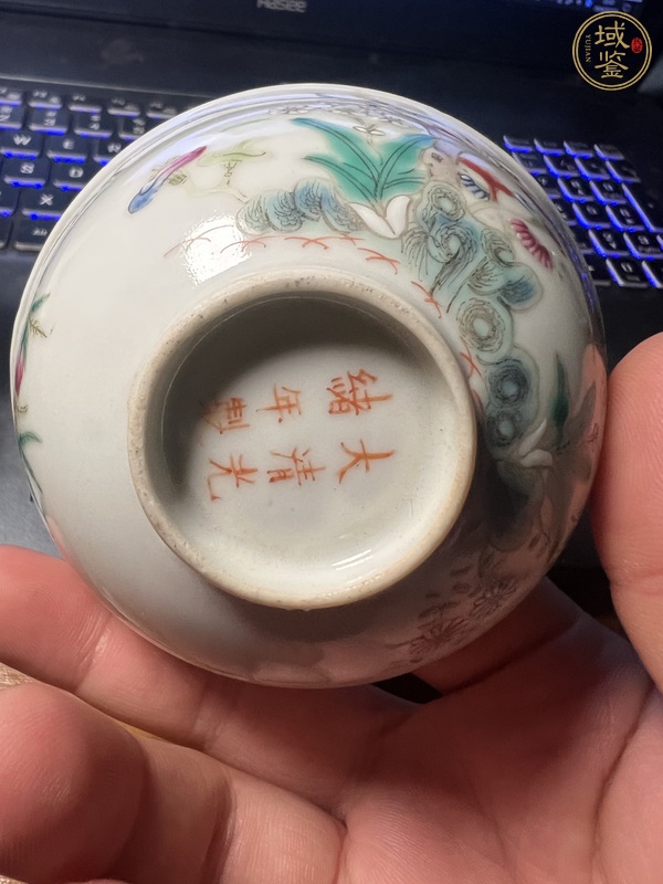 古玩陶瓷粉彩小碗真品鑒賞圖