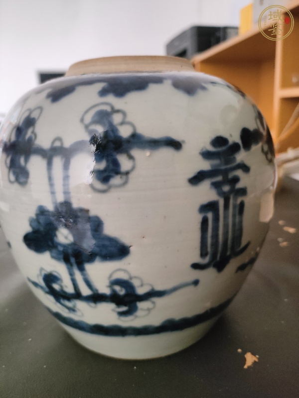 古玩陶瓷花間壽字紋青花罐真品鑒賞圖