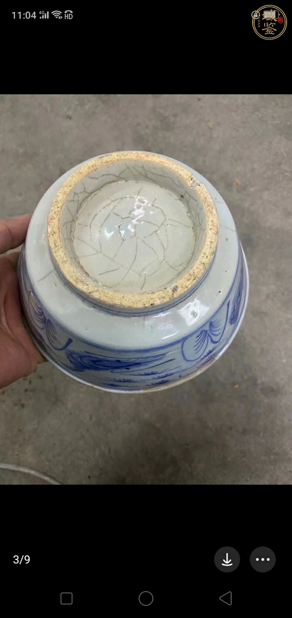 古玩陶瓷蝦藻紋青花碗真品鑒賞圖