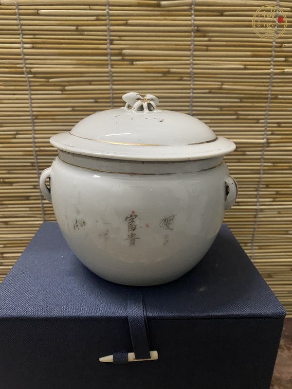 古玩陶瓷民國(guó)粉彩描金粥罐真品鑒賞圖