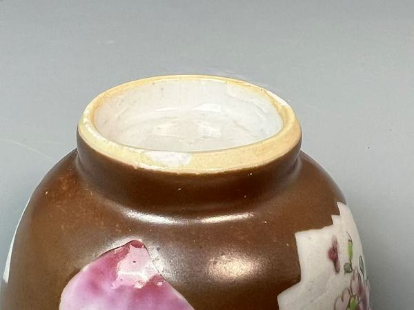 古玩陶瓷雍乾紫金釉粉彩花卉杯碟拍賣，當(dāng)前價格2500元
