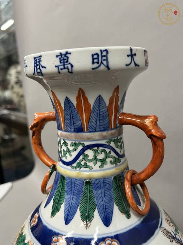 古玩陶瓷青花五彩龍鳳紋盤口瓶真品鑒賞圖