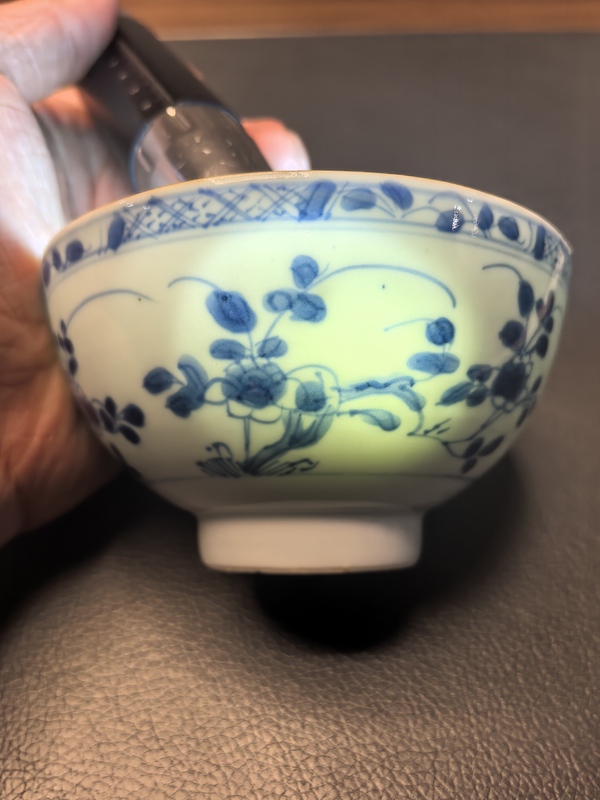 古玩陶瓷康熙青花花卉紋茶圓拍賣，當前價格1980元