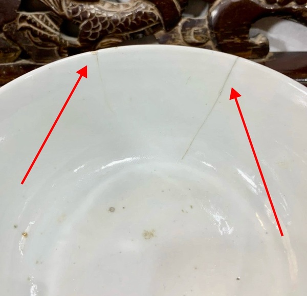 古玩陶瓷清中晚期青花花卉紋碗拍賣,當(dāng)前價格1200元