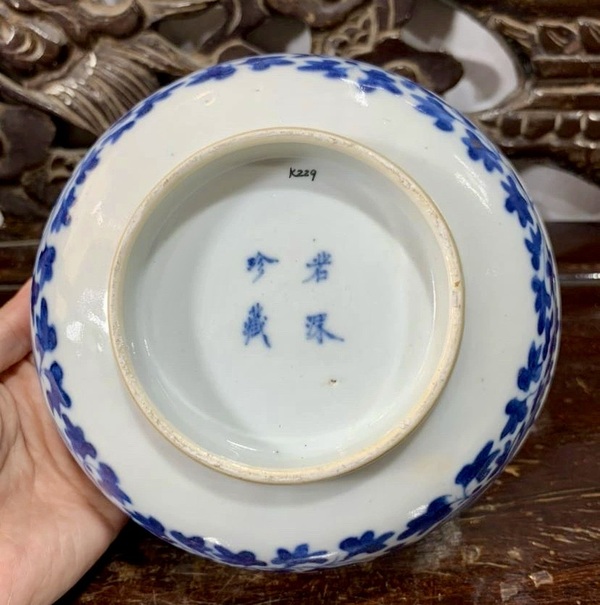 古玩陶瓷清中晚期青花花卉紋碗拍賣,當(dāng)前價格1200元
