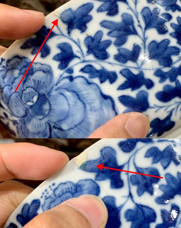 古玩陶瓷清中晚期青花花卉紋碗拍賣,當(dāng)前價格1200元