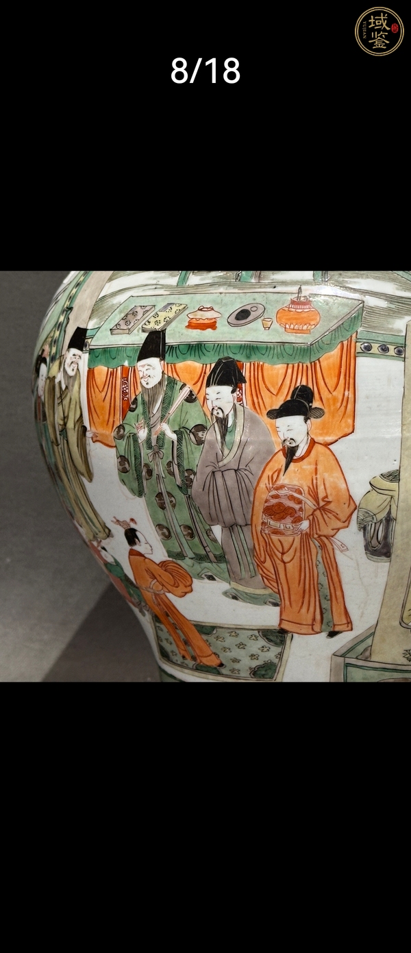 古玩陶瓷五彩人物故事紋將軍罐真品鑒賞圖