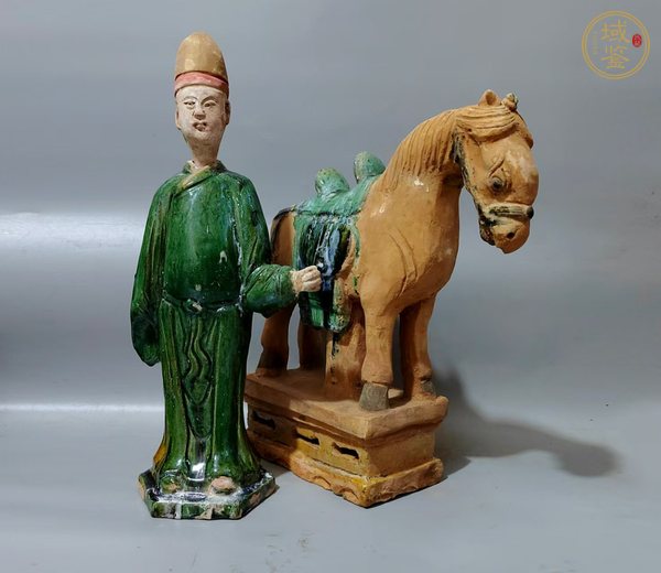 古玩陶瓷明三彩牽馬俑真品鑒賞圖