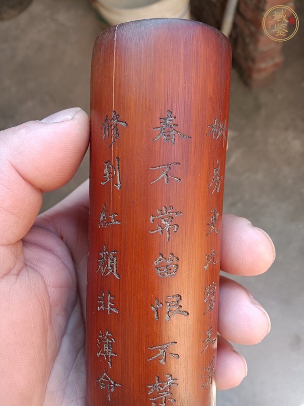 古玩雜項(xiàng)竹雕筆筒真品鑒賞圖