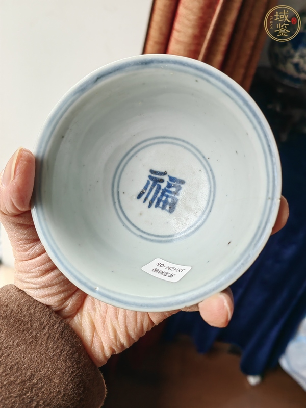 古玩陶瓷霽藍釉茶碗真品鑒賞圖