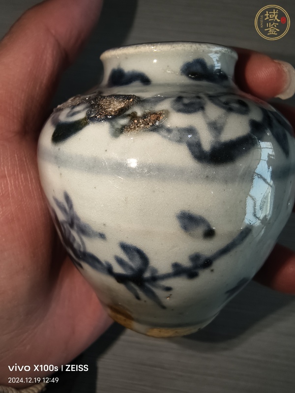 古玩陶瓷青花花卉紋罐真品鑒賞圖