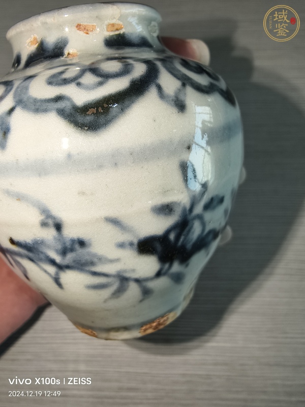 古玩陶瓷青花花卉紋罐真品鑒賞圖