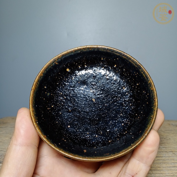 古玩陶瓷磁州窯黑釉茶碗真品鑒賞圖