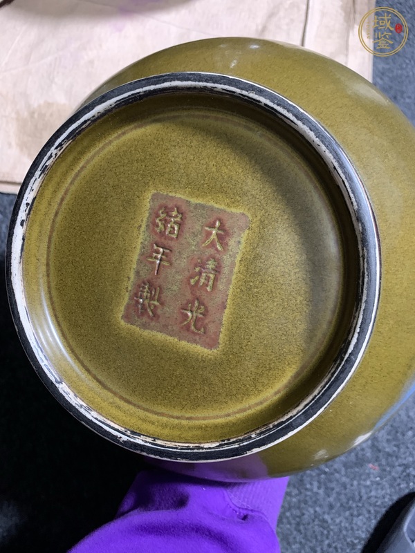 古玩陶瓷茶葉末瓶真品鑒賞圖