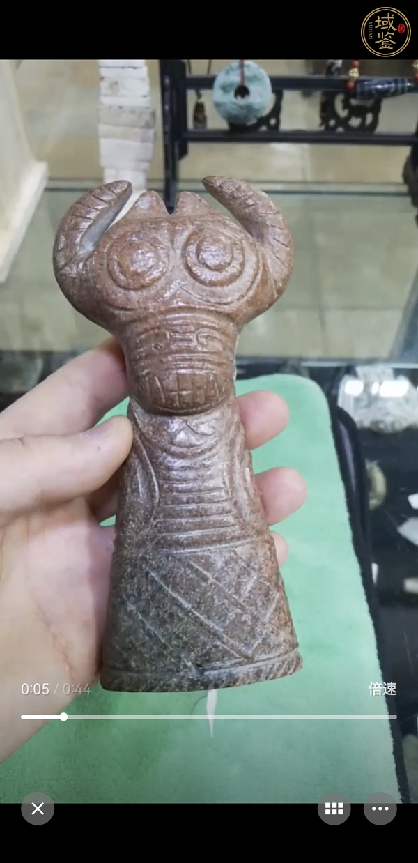 古玩玉器仿古做舊玉件真品鑒賞圖