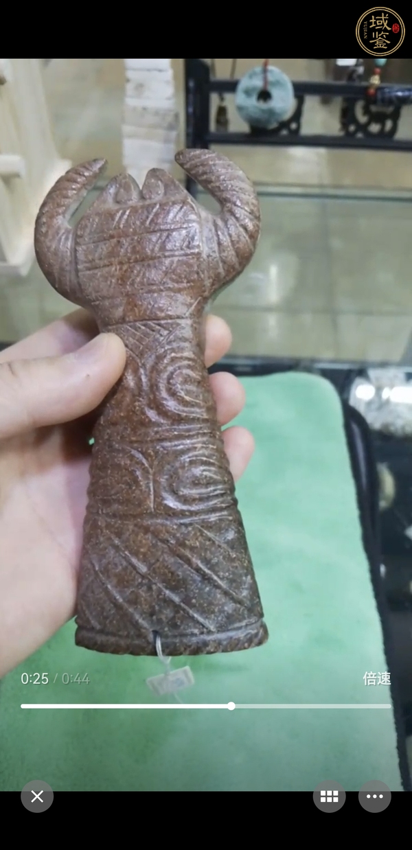 古玩玉器仿古做舊玉件真品鑒賞圖