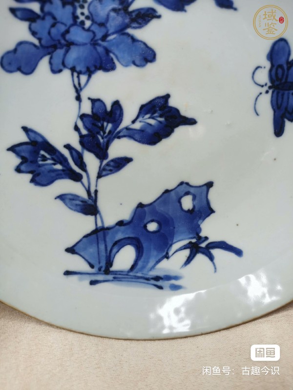 古玩陶瓷明末清初 青花花卉紋盤真品鑒賞圖