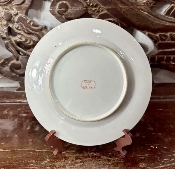 古玩陶瓷廣彩花鳥紋盤拍賣,當(dāng)前價(jià)格900元