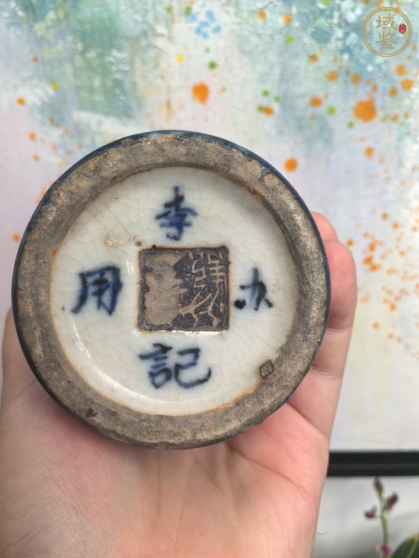 古玩陶瓷清中期藍(lán)釉筆筒真品鑒賞圖